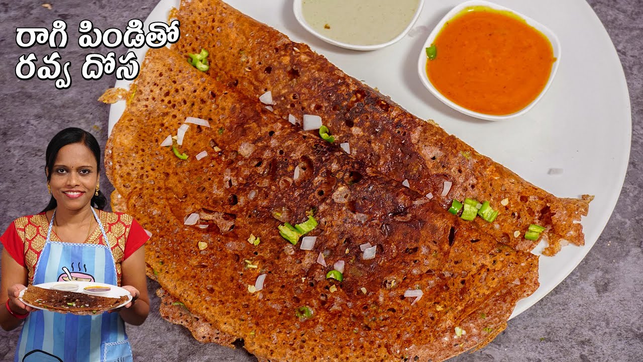 Instant Ragi Rava Dosa | రాగి రవ్వ దోస కేవలం 10 ని||ల్లో | Healthy Finger Millet Rava Dosa in Telugu | Hyderabadi Ruchulu