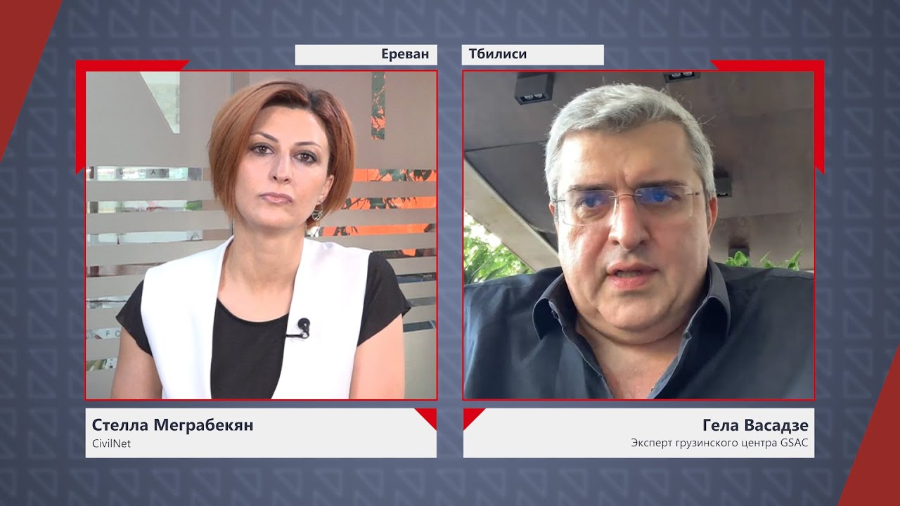 Грузия не может быть медиатором между Арменией и Азербайджаном, а ...