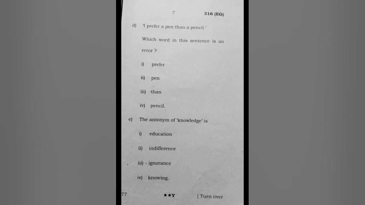 previous-year-question-papers-of-english-class-12-up-board