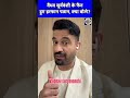 Vaibhav Suryavanshi को लेकर क्या बोले दिग्गज क्रिकेटर Irfan Pathan | Rajasthan Royals | IPL 2026