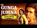 4k watch dilip kumar evergreen hindi movie  gunga jumna  dilip kumar vyjayanthimala nasir khan