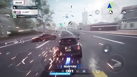 NFS MOBILE CN Version Beta Test 2 - Free Roam Race | Chinese Player ( POV )