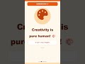 👉 “AI vs Humans 😳 Who Really Wins?”