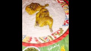 اسهل سليق من دون حليب او قشطة