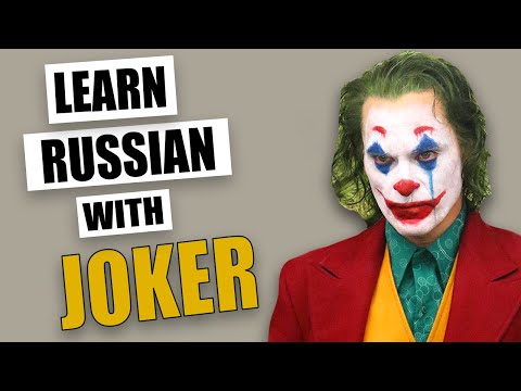 Video: How To Translate A Film Into Russian