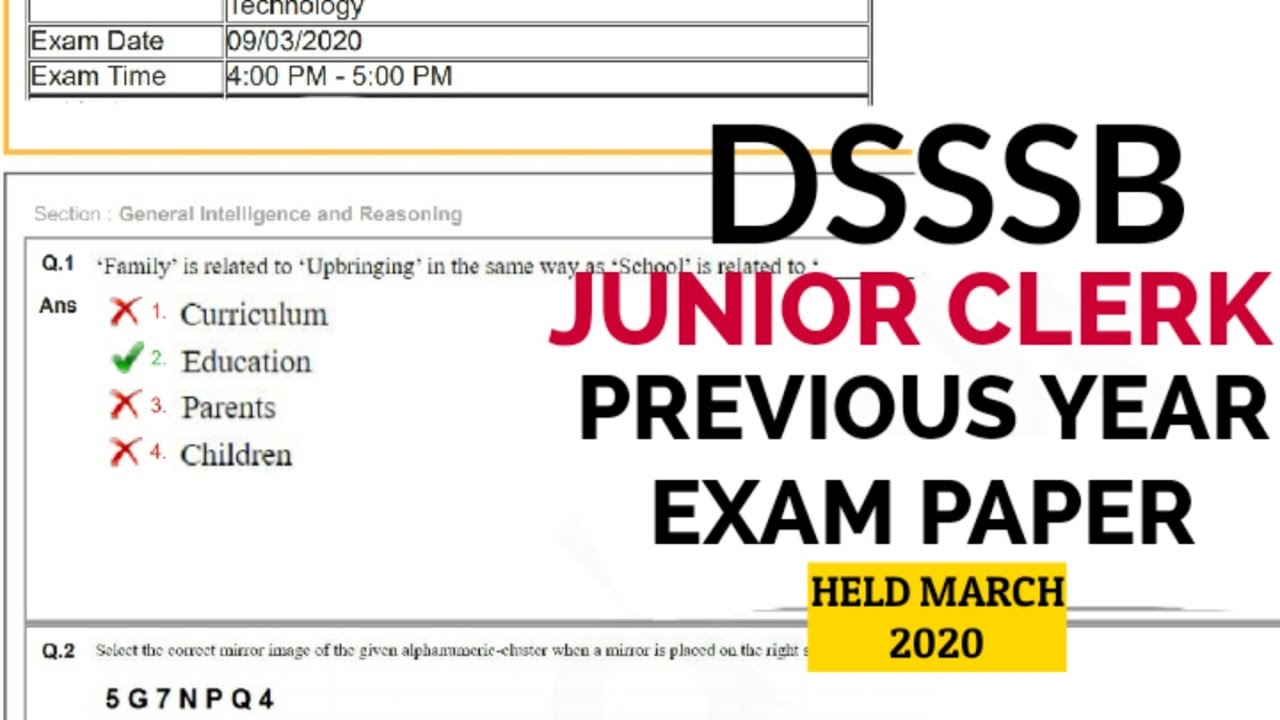 DSSSB JUNIOR CLERK PREVIOUS YEAR QUESTION PAPER WITH PDF