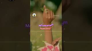 Zaroqe Ki Piçuk Bum.🥀🖤 Kürtçe Türkçe Altyazılı