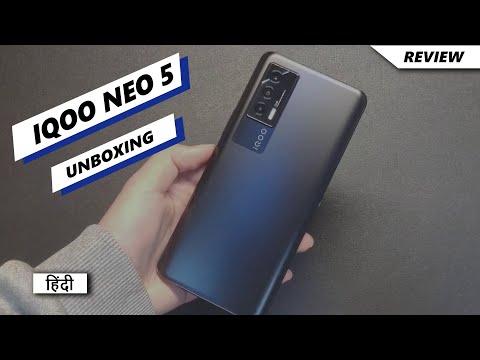 IQOO Neo 5 Unboxing in Hindi | Hands on | Price in India