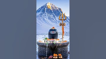 Mahadev status🙏 video bholenathShiv💞 status videoMahakal 🌿status video #shorts #shivin #mahadev