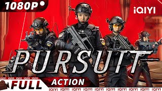 【ENG SUB】Pursuit | Police Action/Crime | New Chinese Movie | iQIYI Action Movie