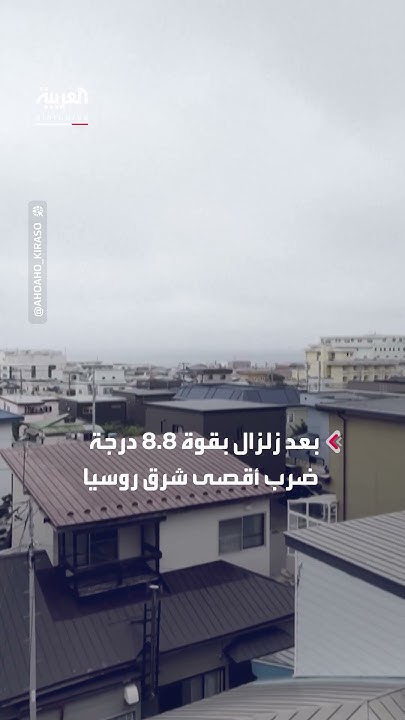          
 - نشر قبل 46 دقيقة