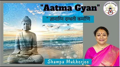What is Aatma Gyan Dhyan ?