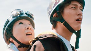 由紀さおり映画初主演×ボイメン小林豊・本田剛文、田村侑久／映画『ブルーヘブンを君に』特報