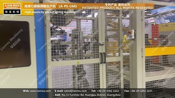 High compression ratio pocket spring machine  LR PS UMS