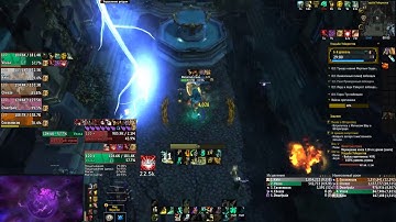 Waycrest Manor - Level 6 + 1 - Brewmaster Monk PoV