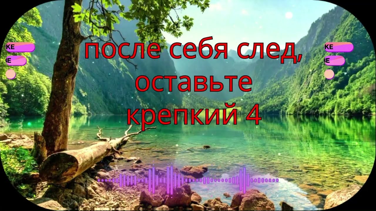 Всем пожилым мужчинам стоит посмотреть это видео! | Стоицизм