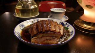 NY CHOW Report - Braised Pork at Cafe China