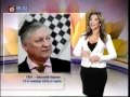 НАТАЛКА КАРПА Програма НЕВІДОМЕ від ВІДОМИХ ТРК ЕРА НАТАЛКА КАРПА Програма НЕВІДОМЕ від ВІДОМИХ ТРК ЕРА