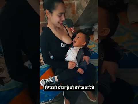 breastfeeding indian village mom vlog