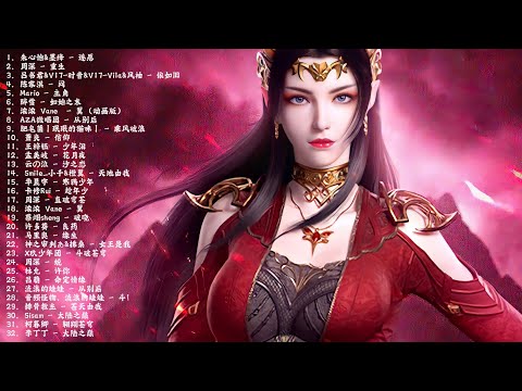 斗破苍穹（Battle Through the Heaven）动画合集歌曲【遂愿，重生，依如旧，问，主角，如始之末，翼，从别后，乘风破浪，信仰，少年泪，花月夜，沙之恋，天地由我，寒鸦少年，直破穹苍】