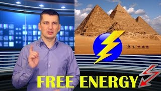 Принцип действия ЕГИПЕТСКИХ ПИРАМИД Ч1 Принцип действия ЕГИПЕТСКИХ ПИРАМИД Ч1