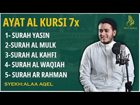 SURAT YASIN, SURAT AR RAHMAN, SURAT AL WAQIAH, SURAT AL MULK, SURAT AL KAHFI, AYAT AL KURSI 7x