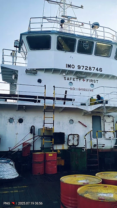 Vessel Cargo