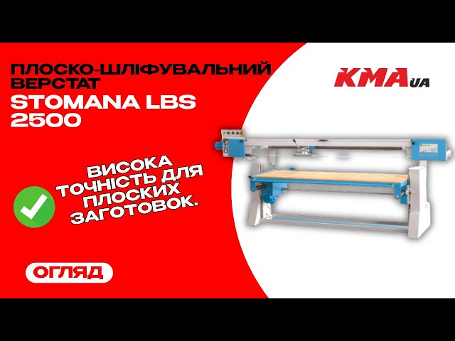 видео  видео