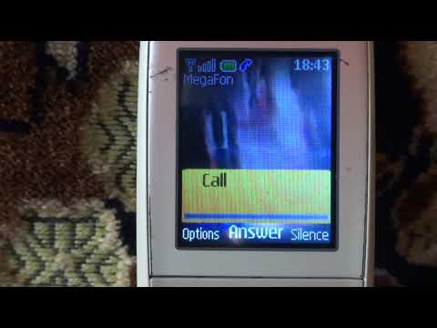 Nokia 2680 slide (RM-392) incoming call