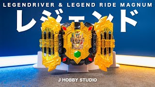 Kamen Rider Gotchard DX Legendriver and Legend Ride Magnum | Unboxing and Henshin sound