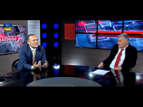 მიშამ გადააგდო რუსეთი და პუტინი და ამას მოჰყვა 2008 წლის ომი  - შალვა ნათელაშვილი