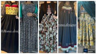 Beautiful and most simple afghan mahiley dress for party birthday and outfit