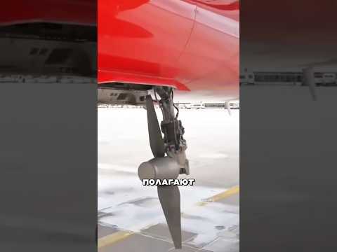 Аварийный ветрогенератор на самолете #факты #авиация #технологии