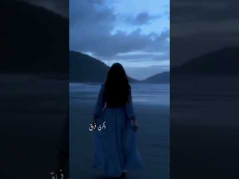 شتقتلهم والقلب ذايب اغاني احزان ذكرى حنين اكسبلور لايك اشتراك