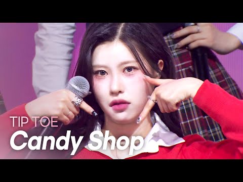 캔디샵(Candy Shop) - TIP TOE l Show Champion l EP.549 l 250402