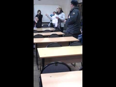 Управление образования г.Балашихи Управление образования г.Балашихи