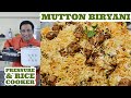 Rice Cooker Mutton Biryani Recipe  - Instant Mutton Biryani  Cooker recipe - Easy Lunch Box Recipe