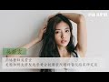 是正妹更是醫生2》投稿醫學期刊被要求加上China 吳若玄不妥協