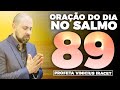 Oração Do Dia No Salmo 89 Para Receber Sabedoria E Direção de Deus 🙏🏻