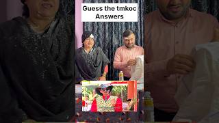 Guess the tmkoc answer#ytshorts #viral #tmkoc #taarakmehtakaooltahchashmah #trending #funny #shorts