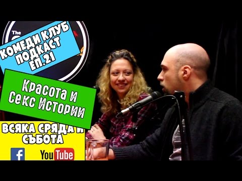 Пародия на фильм Темная ночь Диск 1
