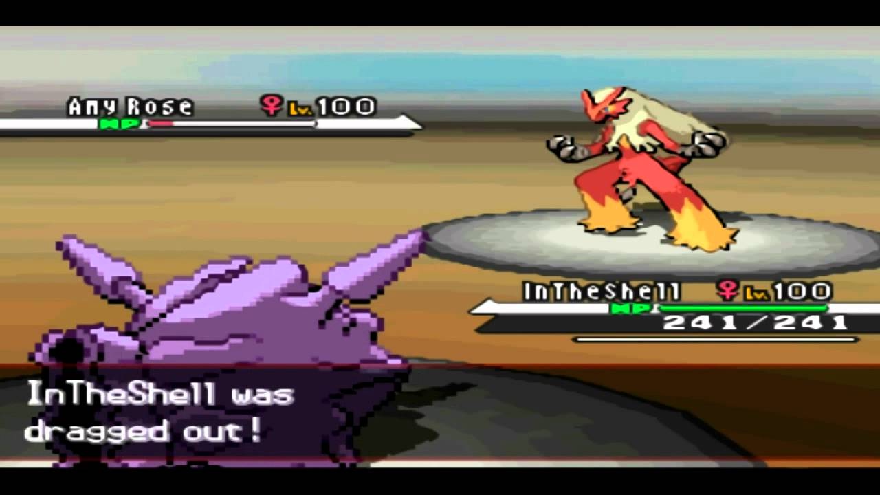 ULM Wifi Battle #25 JJpokesALL vs xKnightOfTheWindx