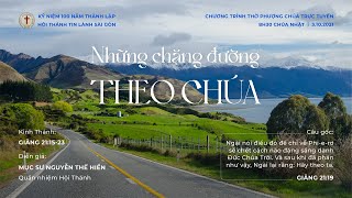 HTTL SÀI GÒN - Chương Trình Thờ Phượng Chúa - 03/10/2021