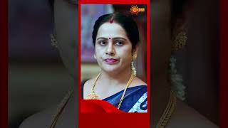 Suryavamsha | #shorts | Udaya TV | Kannada Serial