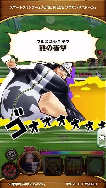 Tvしんやっちょ Youtube