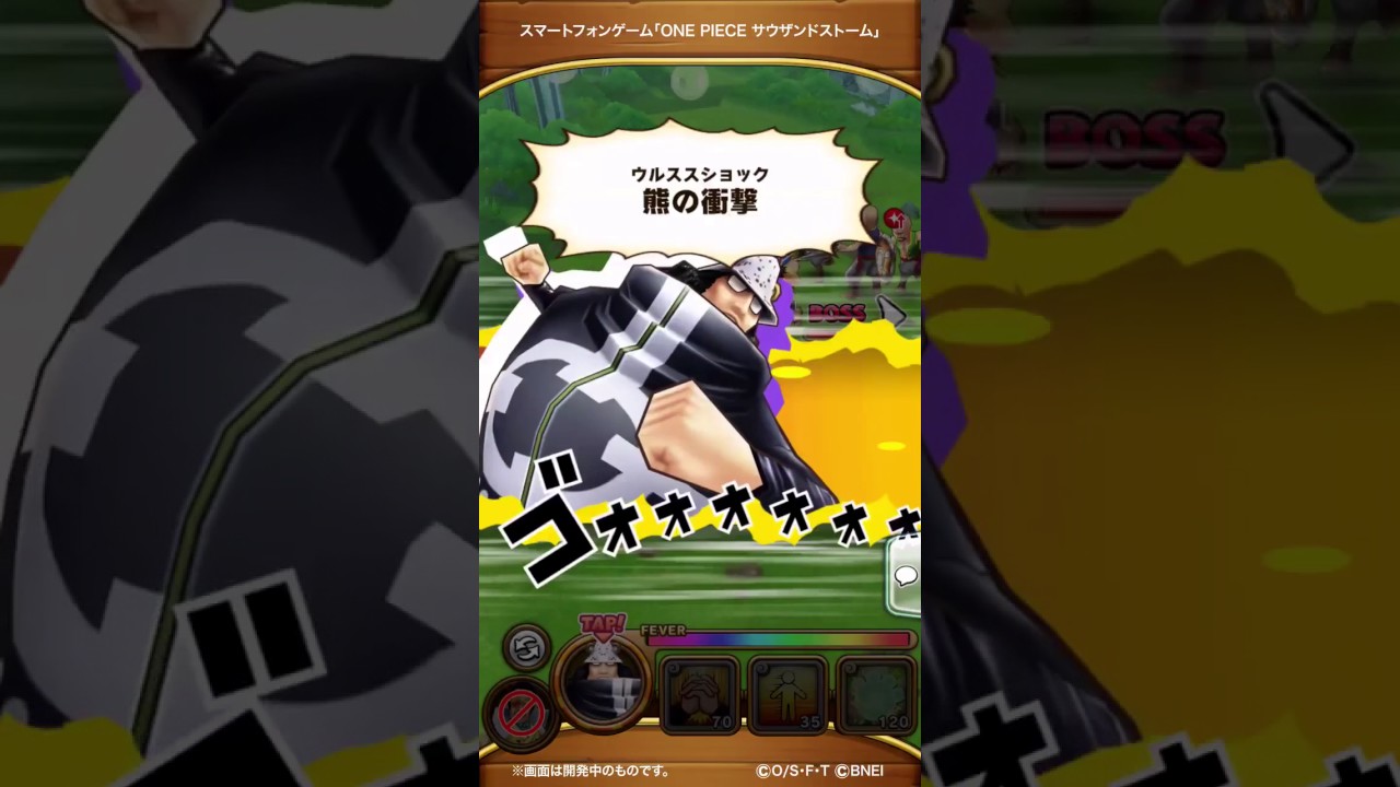 前衛 バーソロミュー くま必殺技 熊の衝撃 Youtube