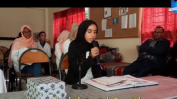 تلاوة عطرة للمتسابقة أسماء بن داوود ضمن مسابقة تجويد القرآن الكريم