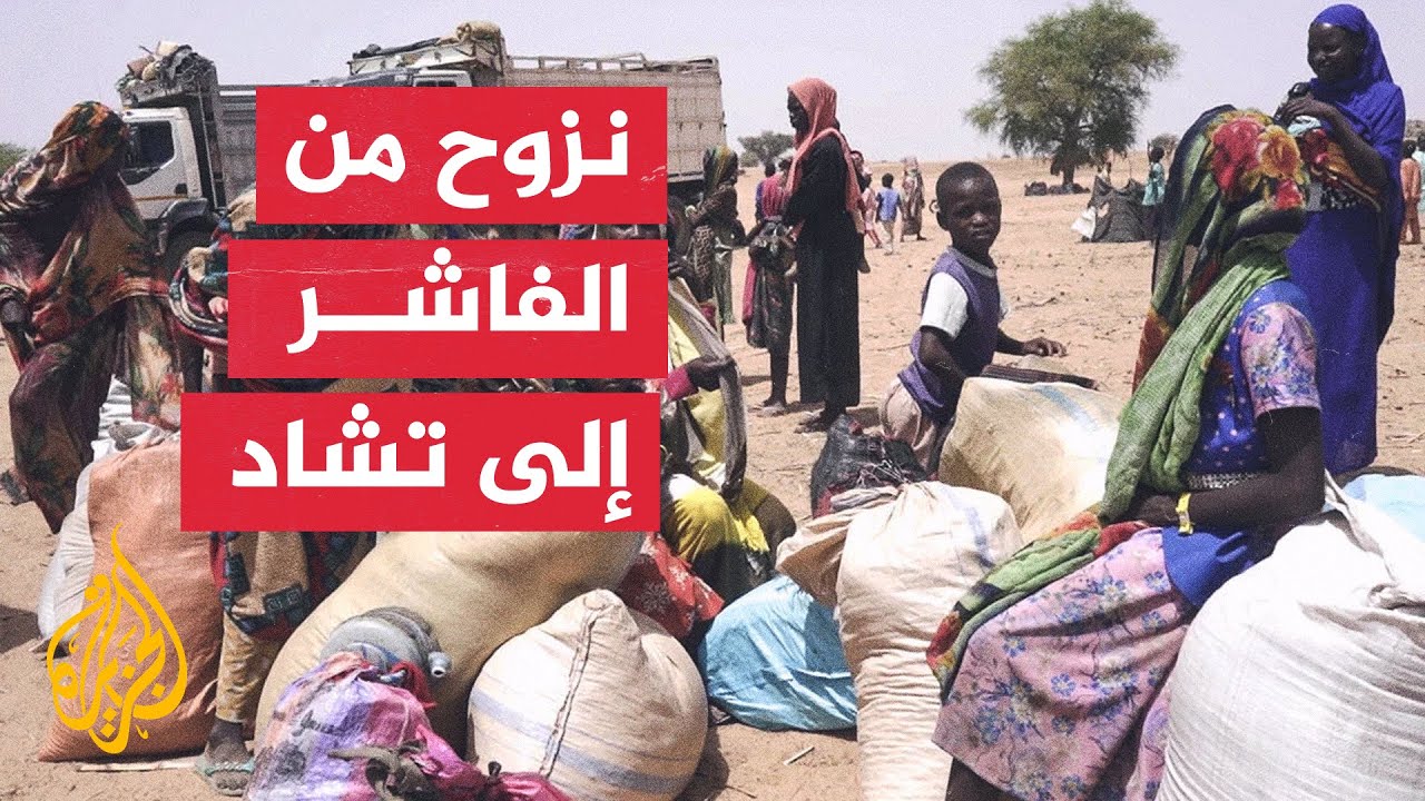         
 - نشر قبل 5 ساعة