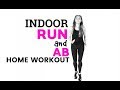 HOME WORKOUT - GET RID OF BELLY FLAB AND TONE YOUR ABS .WOMENS WORKOUT - burn calories at home -