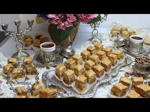 حلويات العيد❤️❤️وصفة البقلاوة التونسية(baklawa tunisienne) و كل أسررها